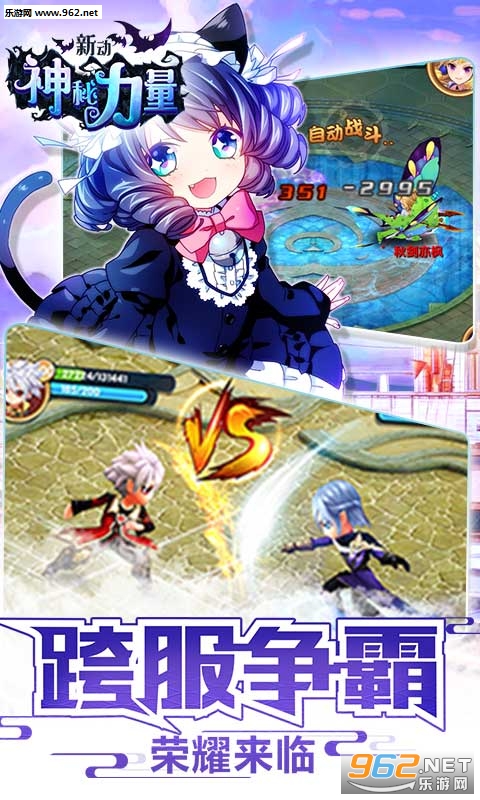 �¶�����������׿�����v1.1.7��ͼ2