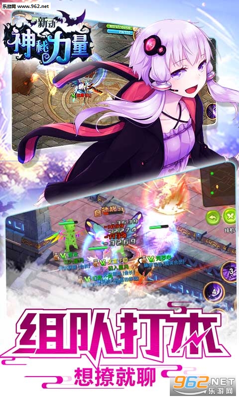 �¶�����������׿�����v1.1.7��ͼ3
