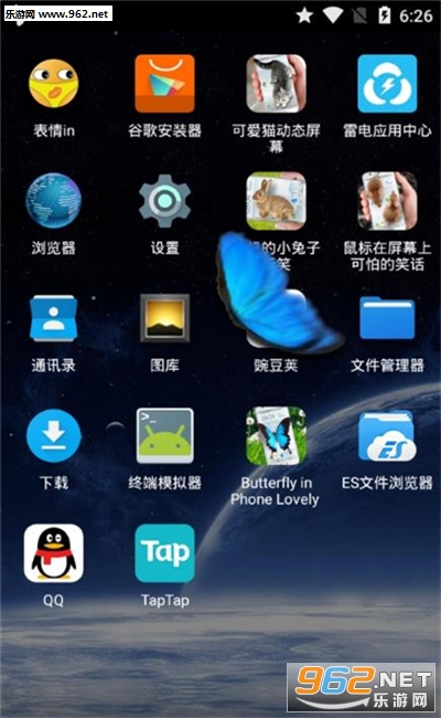 Butterfly in Phone Lovely joke(�ֻ���Ļ��һȺ��������)v2.0��ͼ1
