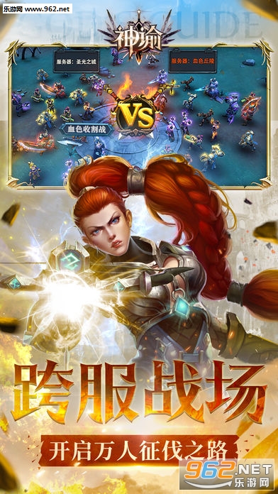 �������ι�����ͼ2