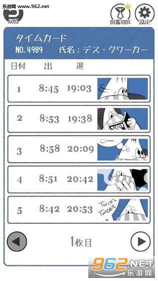 THE �ИI - �ѳ����`��(THE�Ӱ��ѳ�����)��ͼ1