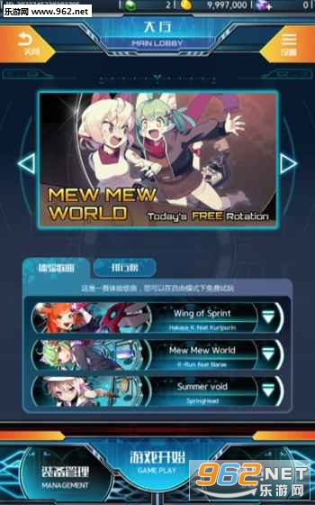 RIDE ZERO(����֮���ٷ����԰�)��ͼ2