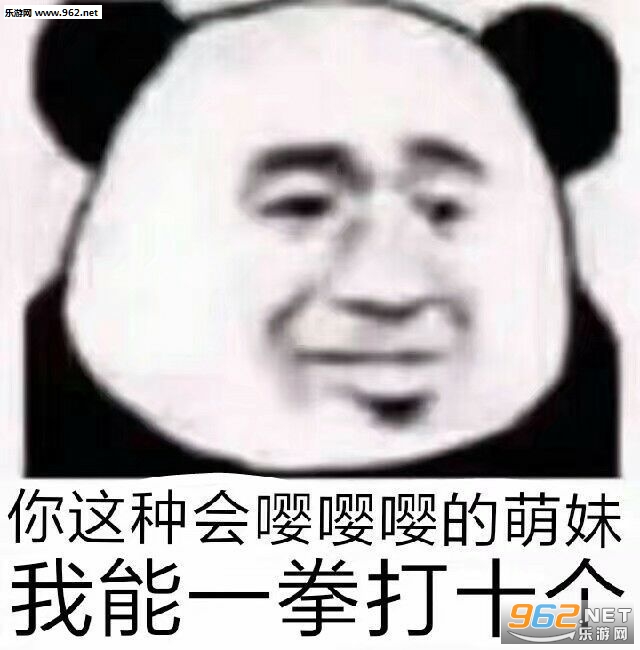 ��֪��˵ʲô�ø���������ɱ����ͼƬ��ͼ0