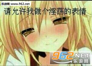 ��֪��˵ʲô�ø���������ɱ����ͼƬ��ͼ3