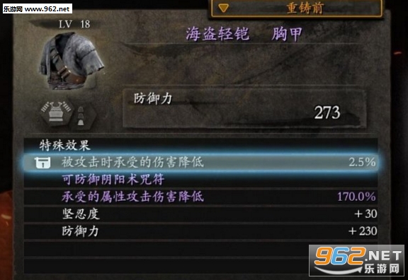����PC���޸���+23��ͼ0