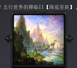 ��������Ľ���2v2.1��ʽ�� ������/��������