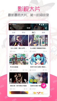 ��һ��app��ͼ0