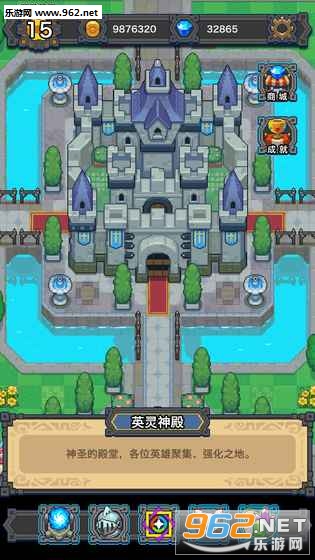 Maze premium(�����Թ���Ϸ�ֻ���)v1.0.20r��ͼ2