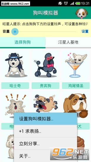 ����ģ�����ֻ����ͼ1