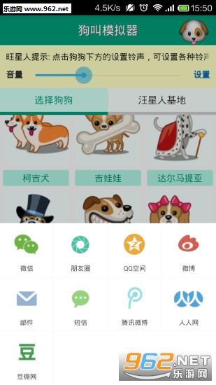 ����ģ�����ֻ����ͼ2