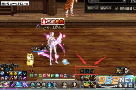 DNF�̿��ִ���ȴ��ɫ����ͼ�겹����ͼ1