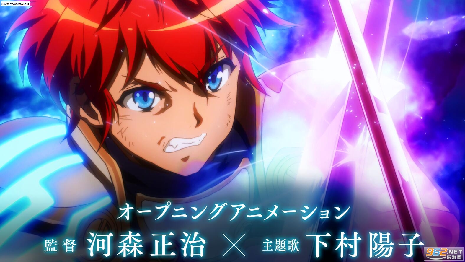 Phantom Chaser(��Ӱ׷��������)v1.0.7��ͼ3