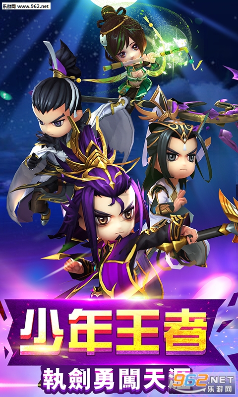 ����ȺӢ���������°�v2.0.1��ͼ1