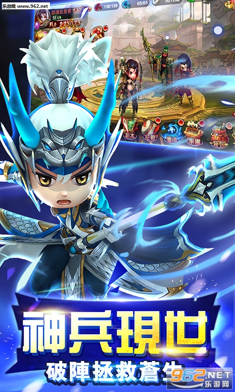 ����ȺӢ���������°�v2.0.1��ͼ3