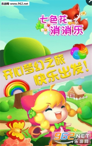 ��ɫ�������ְ�׿��v1.0.1��ͼ2