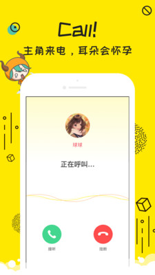 ţ�ٵĶԻ��ֻ����ͼ0