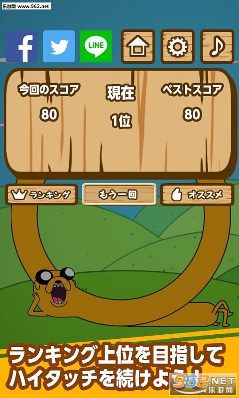 �ؤ�!���������Τ�꤫��(�ܿ˵�ҡ��������)��ͼ3