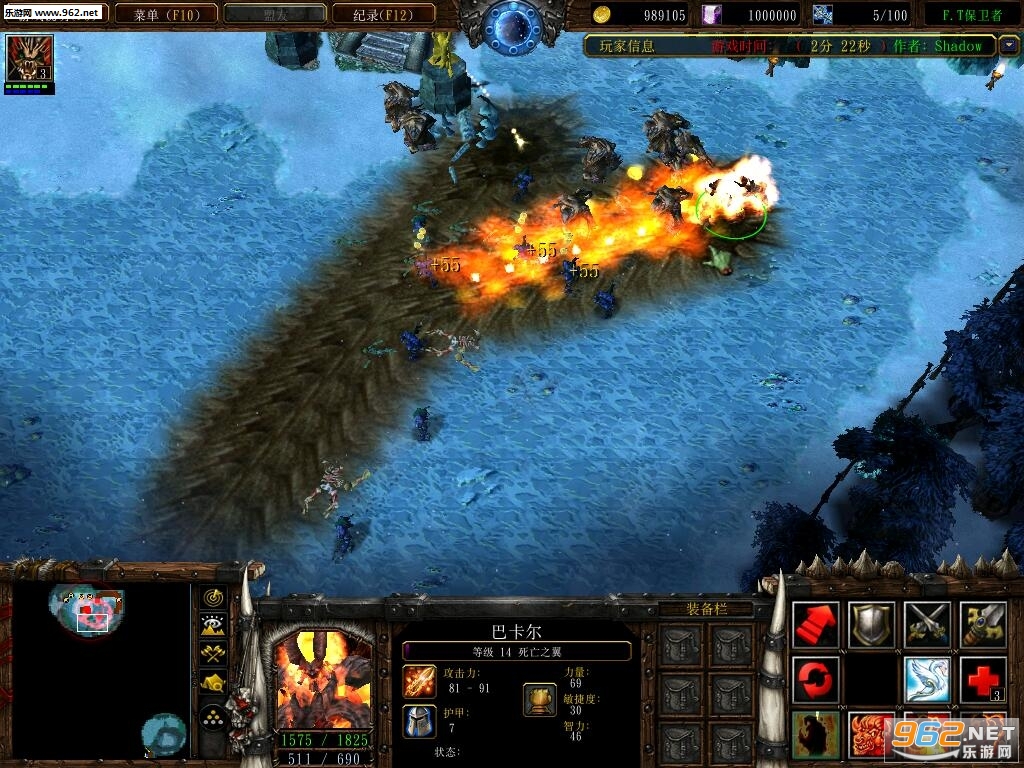 Frozen Throne����ս1.6.6b��ʽ���ͼ2