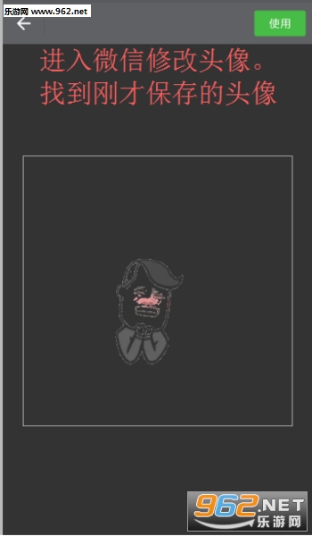 ͸��ͼƬ������������ͼ2