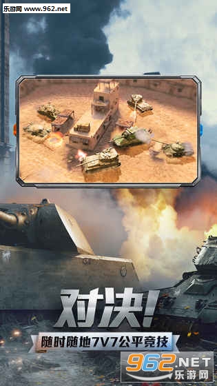 ̹����������ս���׹ٷ����ͼ1