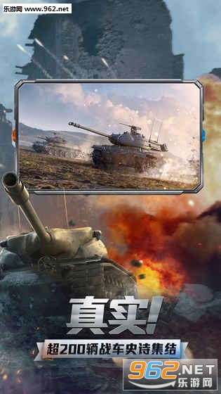 ̹����������ս���׹ٷ����ͼ4