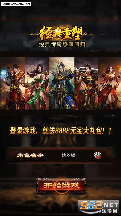 ��Ѫɳ�Ϳ˰�׿���ͼ0