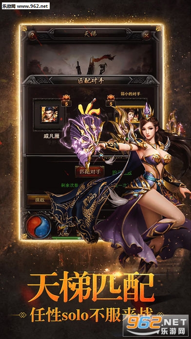 ��Ѫɳ�Ϳ˰�׿���ͼ1