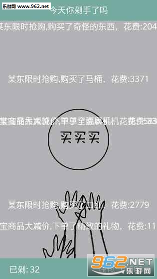 ����������������ΰ�׿���ͼ0