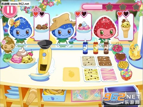 Ice Cream(��ݮ���ı����赺��׿��)v1.2��ͼ2