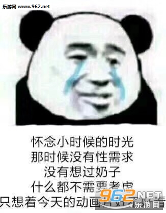 ��ԭ�����Թ��úܿ�����ûǮ�����ұ����ͼƬ��ͼ0