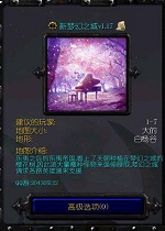 ���λ�֮��v1.17��ʽ�� (������/��������)