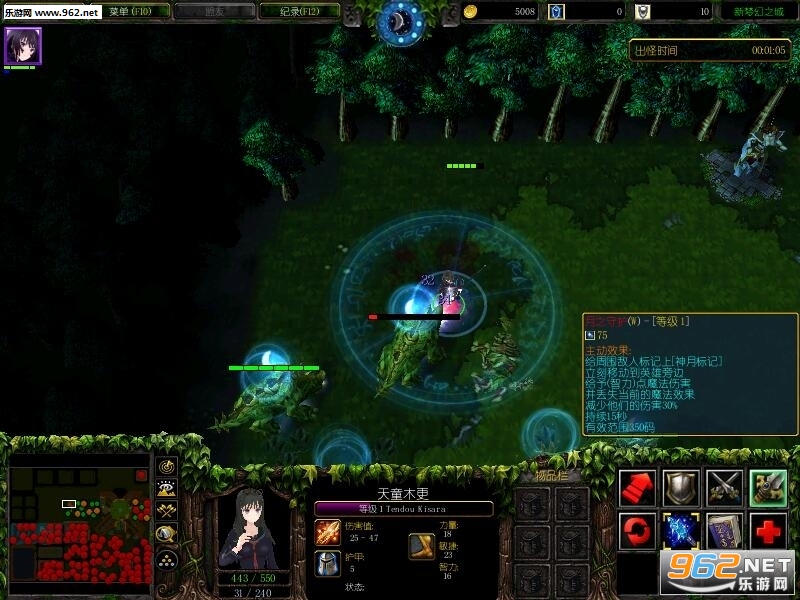 ���λ�֮��v1.17�ƽ�� ������Ӣ�������ͼ0