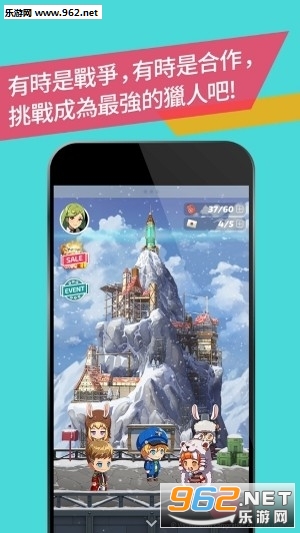 Blustone�������İ�v1.1.9.0��ͼ1