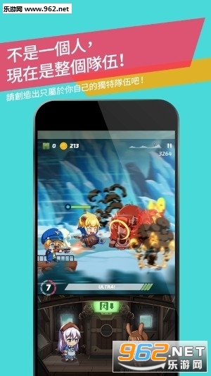 Blustone�������İ�v1.1.9.0��ͼ2