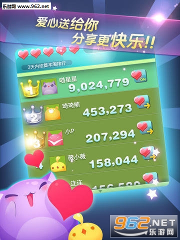 ���찮��������ʱ���޸�����ͼ0