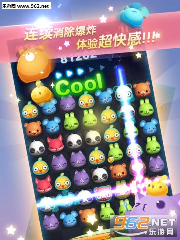 ���찮��������ʱ���޸�����ͼ3