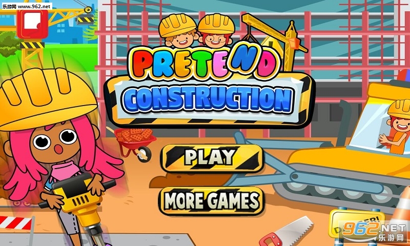 My Construction(�ҵĽ������˰�׿��)v1.1��ͼ0