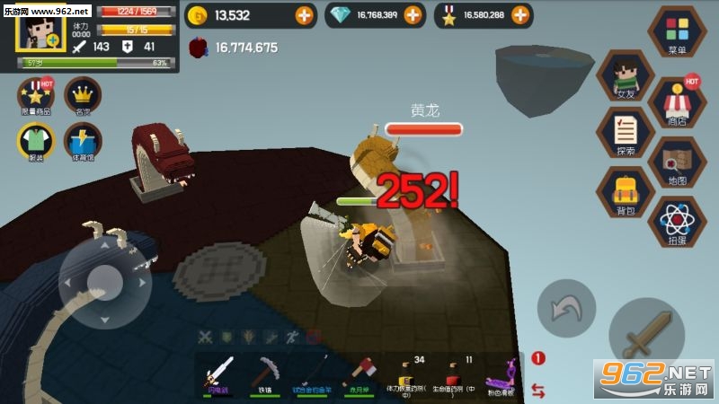 Pocket World̽��֮����׿��v1.0.5��ͼ1