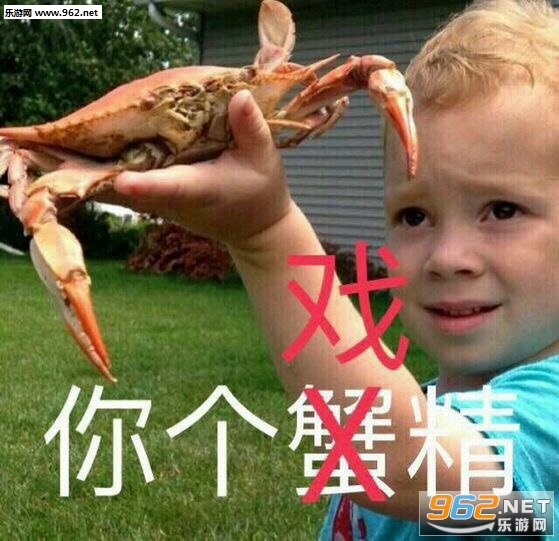 ������ɯ�ļ�Ц��Ц�к������ԭͼͼƬ��ͼ0