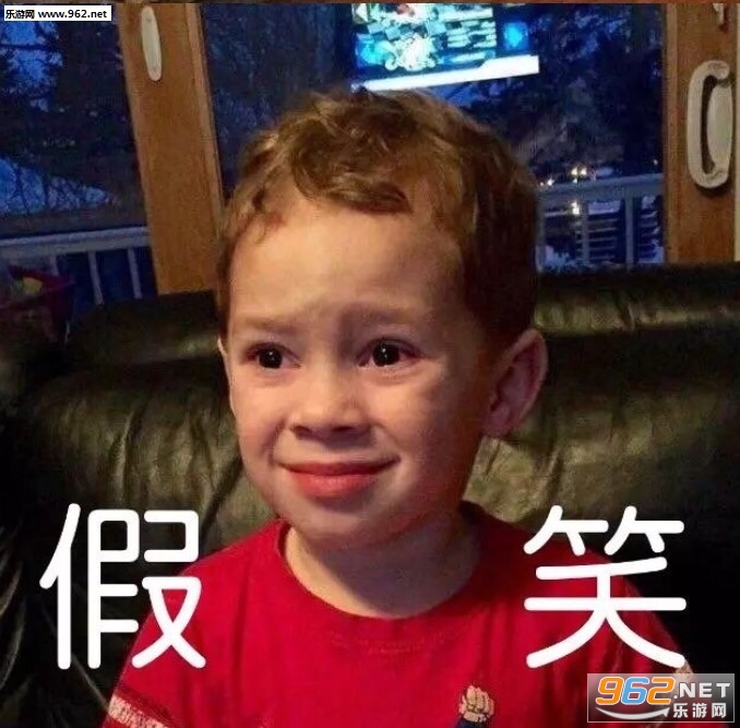 ������ɯ�ļ�Ц��Ц�к������ԭͼͼƬ��ͼ1