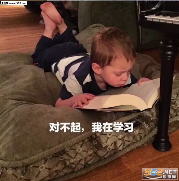 ������ɯ�ļ�Ц��Ц�к������ԭͼͼƬ��ͼ2