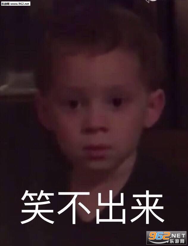 ������ɯ�ļ�Ц��Ц�к������ԭͼͼƬ��ͼ3