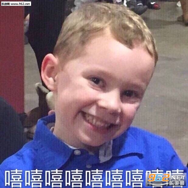 ������ɯ�ļ�Ц��Ц�к������ԭͼͼƬ��ͼ4