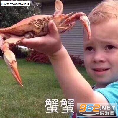 ������ɯ�ļ�Ц��Ц�к������ԭͼͼƬ��ͼ10