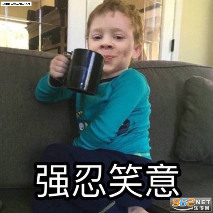 ������ɯ�ļ�Ц��Ц�к������ԭͼͼƬ��ͼ11