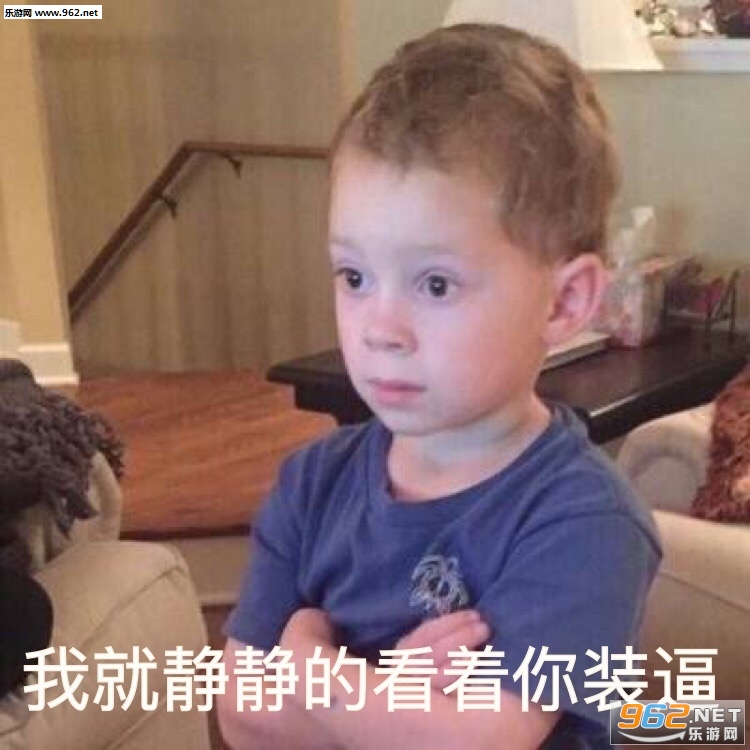 ������ɯ�ļ�Ц��Ц�к������ԭͼͼƬ��ͼ14