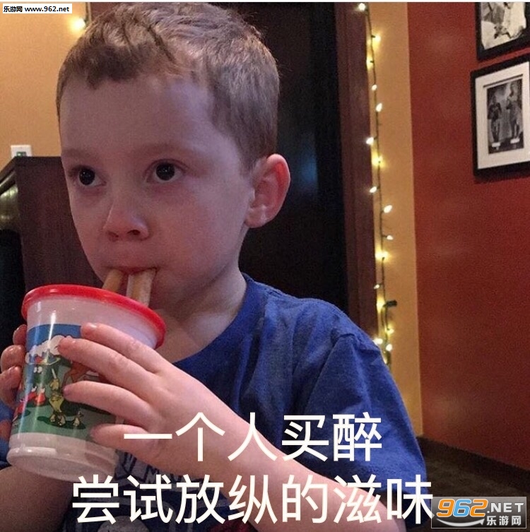 ������ɯ�ļ�Ц��Ц�к������ԭͼͼƬ��ͼ15