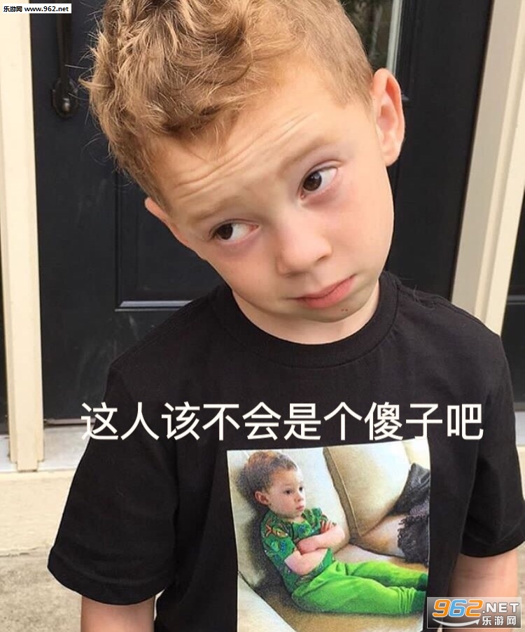 ������ɯ�ļ�Ц��Ц�к������ԭͼͼƬ��ͼ16