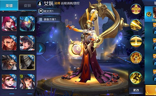 ������ҫ��Ӣ��Ů�����ʱ�乫��