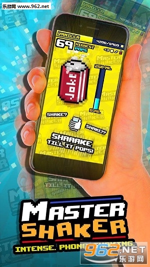 Master Shaker!(��ʦҡ����Master Shaker����)��ͼ0
